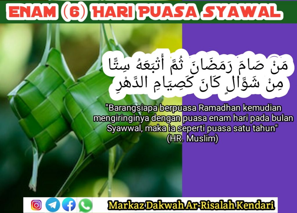 Anjuran Puasa 6 Hari Di Bulan Syawal