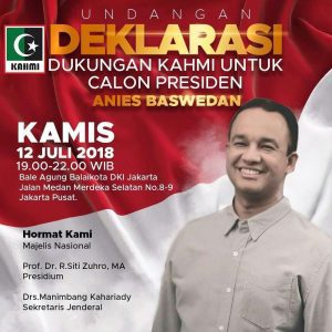 Mencatut MN KAHMI, Ini Tanggapan Koordinator Presidium