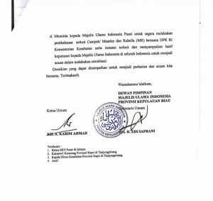 Vaksin Campak/MR Belum Kantongi Sertifikat Halal, Ini Sikap MUI Kepri