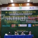 The 2nd International Seminar & Roundtable Meeting “Profesional Chinese Teaching” in South Asia