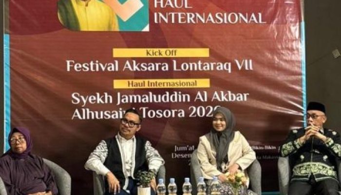 Ketua DPRD Bone Hadiri Kick Off Festival Aksara Lontaraq Volume VII: Lestarikan Aksara Lontaraq, Fondasi Peradaban Bangsa