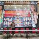 Panitia Ampro Pattimura Big Fight 2026 Dorong Pemprov Maluku Utara Pastikan Kehadiran di Acara 29 Mei 2026 
