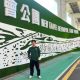 Ayo Kuliah di STIE 66 Kendari, Ada Program Magang Internasional Selama Enam Bulan di Taiwan