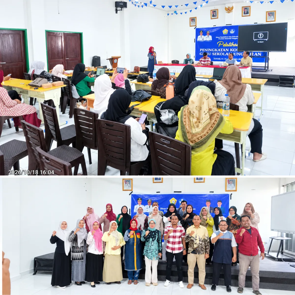 Penutupan Pelatihan Kompetensi Guru Sekolah Unggulan
