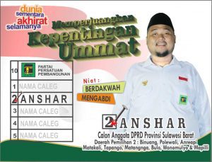Anshar, Memperjuangkan Anspirasi Masyarakat Melalui Kontestasi Politik Pileg 2019 Mendatang