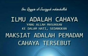 Ustadz Abu I’zii Hafidzahullah Berkunjung Ke Kendari
